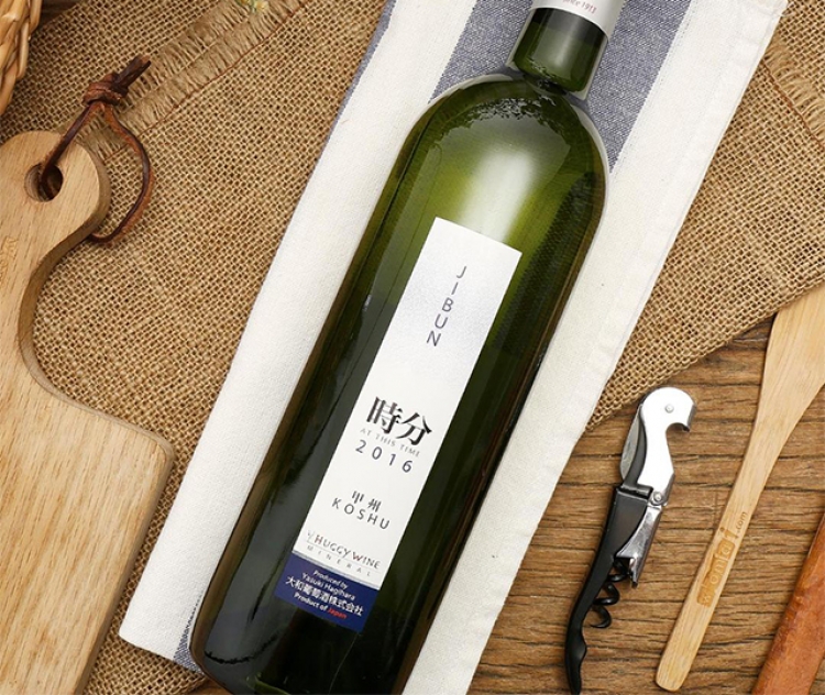 日本大和酒造时分甲州白葡萄酒750ml瓶 清洌甘香 个中臻味 包邮