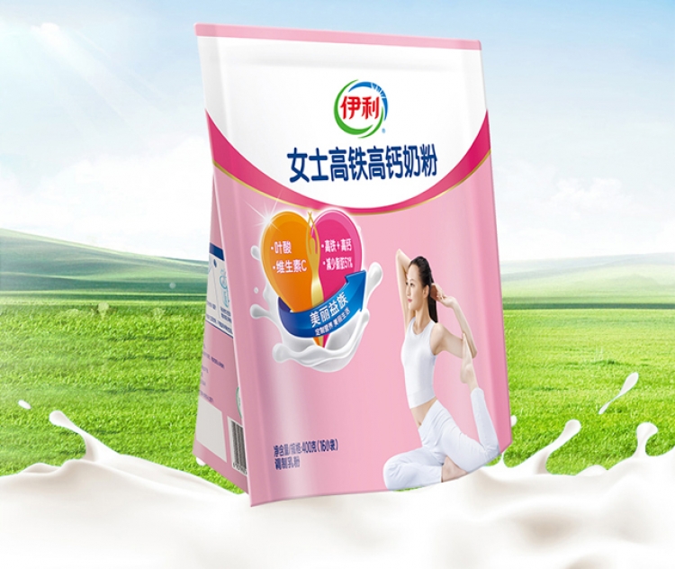 伊利女士高铁高钙奶粉400g*2袋装 高铁 叶酸 维生素c高钙 减少脂肪51%