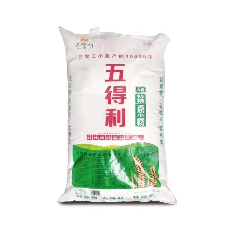 五得利马林-千图网